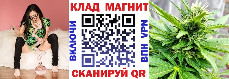 Магазин наркотиков Добрянка Канабис  Псилоцибиновые грибы  ГАШ  МЕТАДОН  СК 