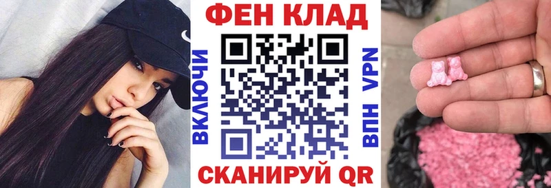 дарк нет наркотические препараты  цены   Добрянка  АМФ Premium 