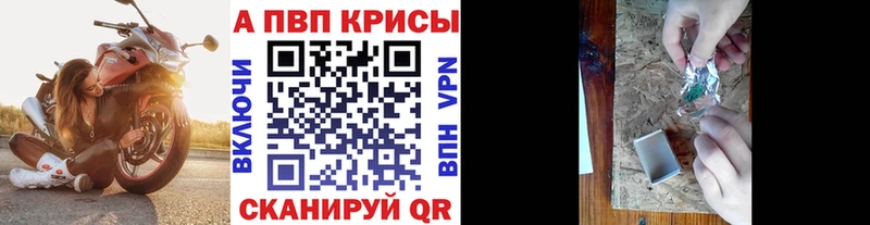 omg вход  Добрянка  Alfa_PVP Соль 