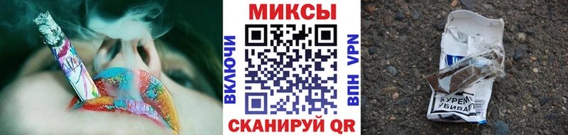 БУТИРАТ BDO наркота Добрянка