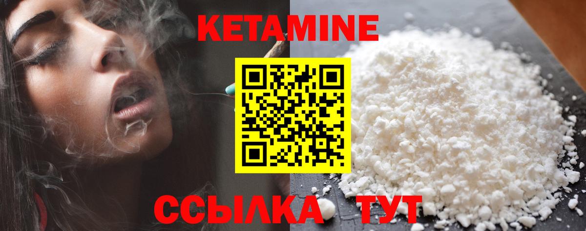 ЭКСТАЗИ Добрянка