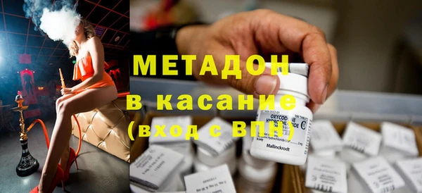соль курить ск Архангельск