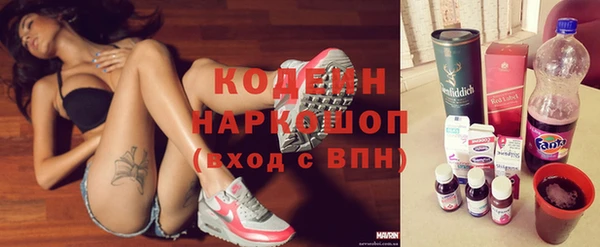 jwh Кострома