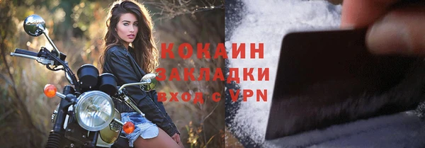 Альфа ПВП Нижний Тагил