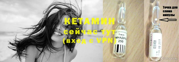СК Богданович