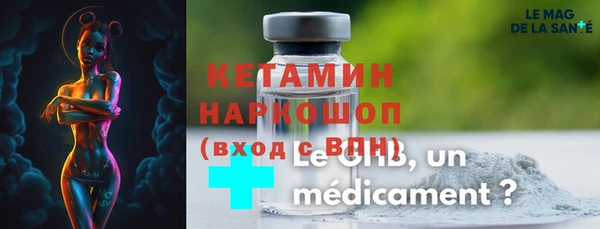 mix Нижневартовск