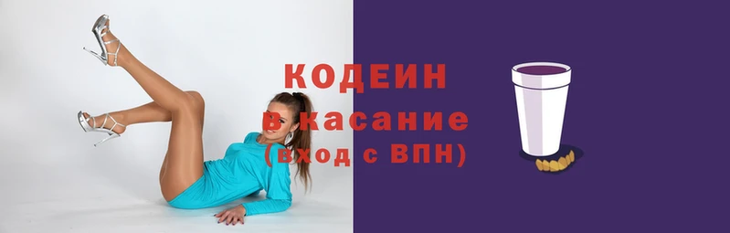 MESCALINE Бронницы