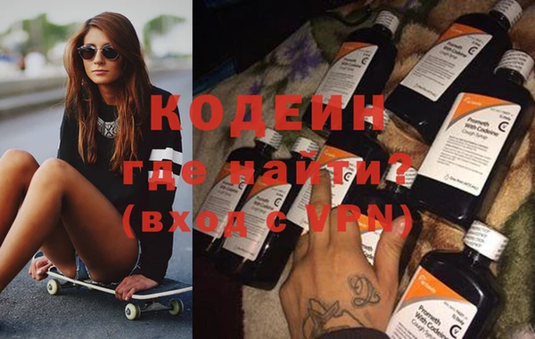 mix Нижневартовск