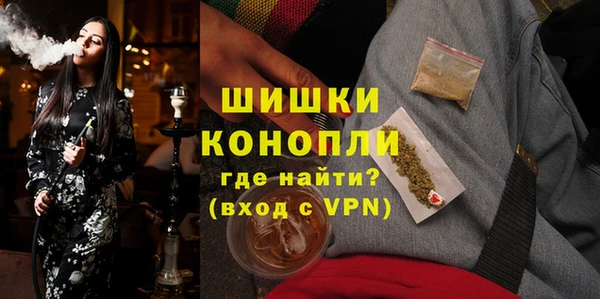 jwh Кострома