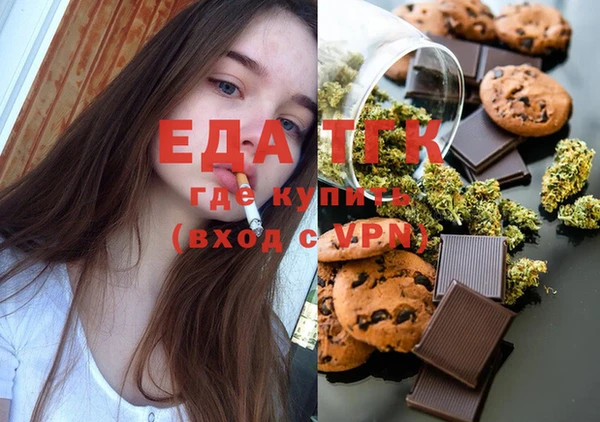 амф Сосновка
