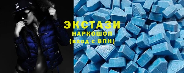 соль курить ск Архангельск