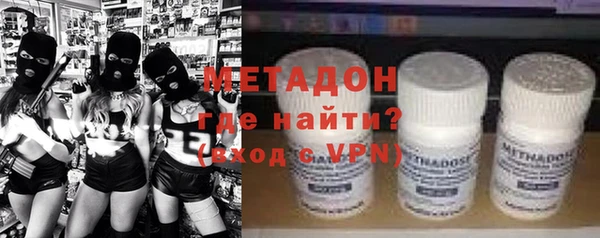 соль курить ск Архангельск