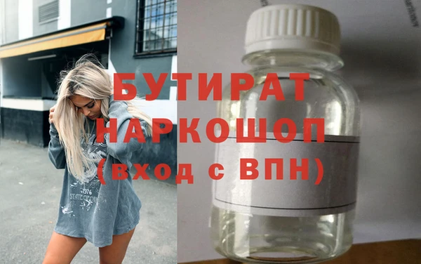 jwh Кострома