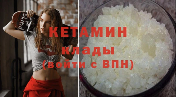 jwh Богородск