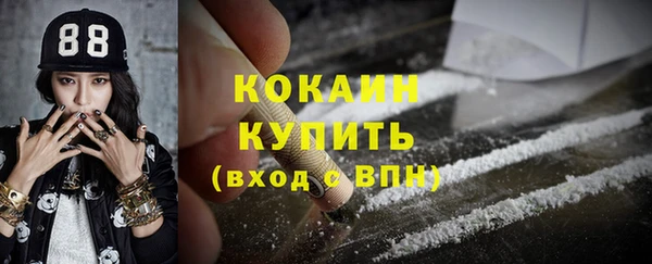 jwh Кострома