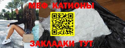дурь Бугуруслан