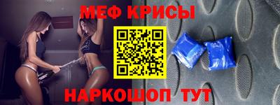 apvp Бузулук