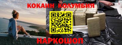 метадон Будённовск