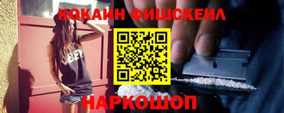 дурь Бугуруслан