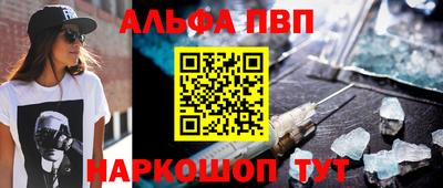 метадон Будённовск