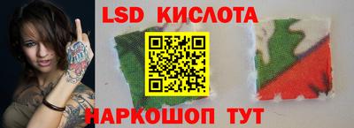 метадон Будённовск