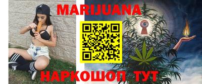 apvp Бузулук