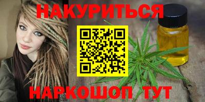 apvp Бузулук