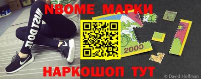 метадон Будённовск