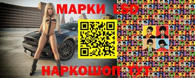 apvp Бузулук