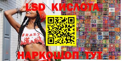 apvp Бузулук