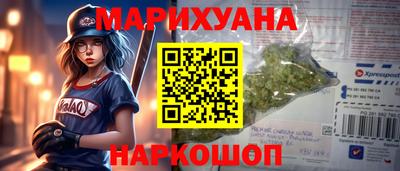 метадон Будённовск