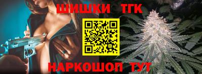 apvp Бузулук