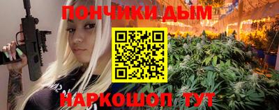 apvp Бузулук
