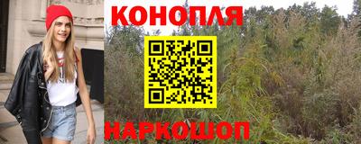 дурь Бугуруслан