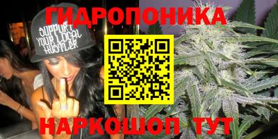 наркотики Беслан