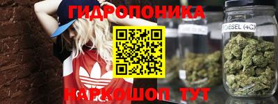 дурь Бугуруслан
