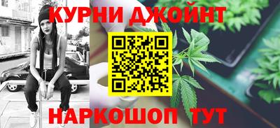 марки lsd Бузулук