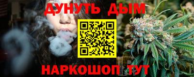 альфа пвп Берёзовский