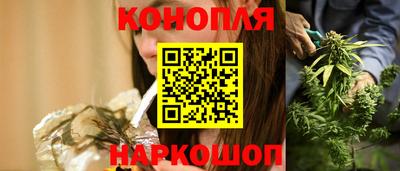 apvp Бузулук