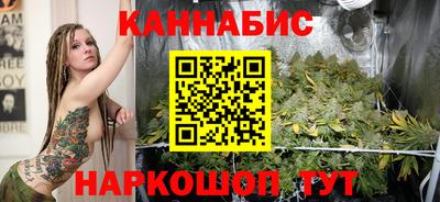 метадон Будённовск