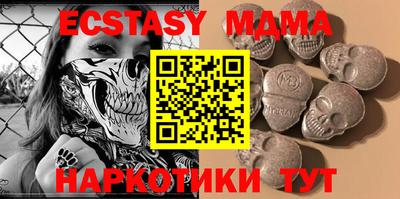 метадон Будённовск