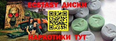 дурь Бугуруслан