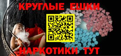 кокаин колумбия Бийск