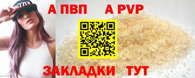 дурь Бугуруслан