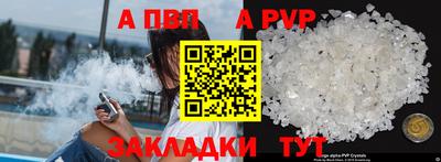 дурь Бугуруслан