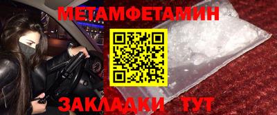 кокаин колумбия Бийск