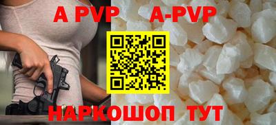 метадон Будённовск