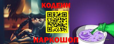 скорость Гатчина