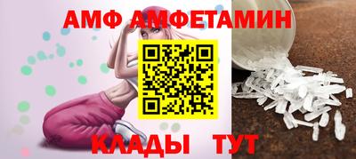 apvp Бузулук