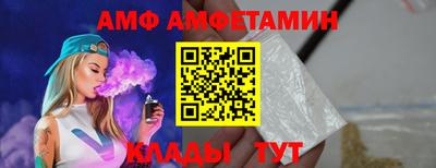дурь Бугуруслан